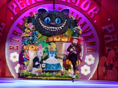 Segunda Dama Infantil
