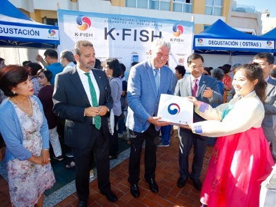 181011 Kfish 2018 apertura