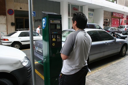 120612 Zona Verde Int.jpg