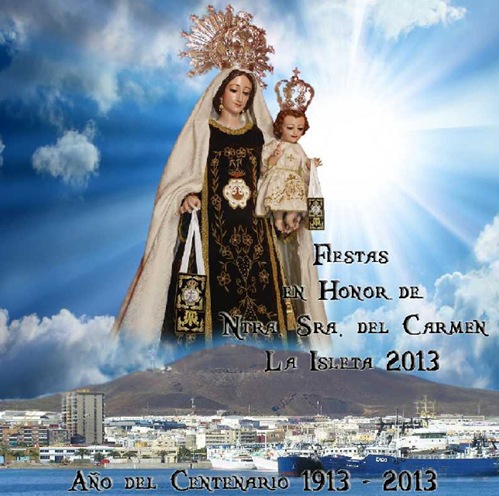 130704 Fiestas Del Carmen Int.jpg